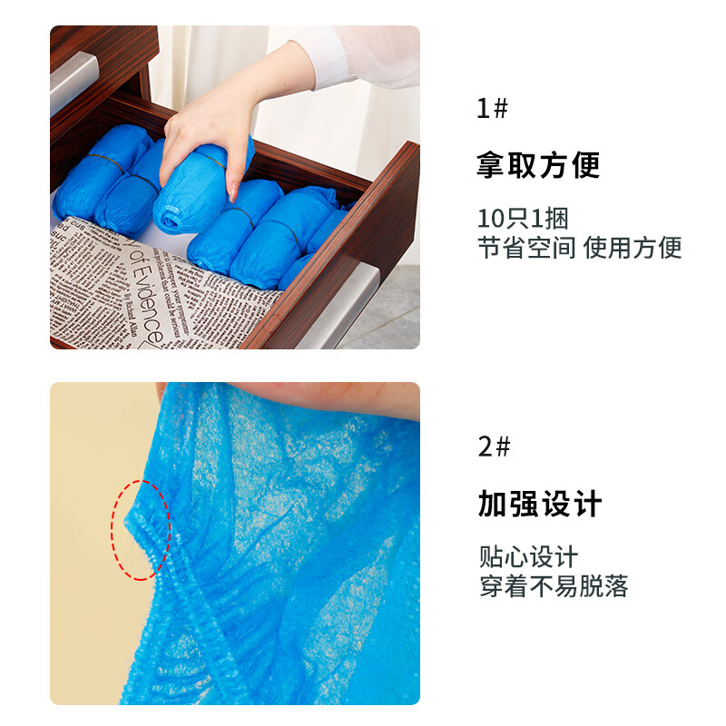 Youao disposable shoe covers 100 pieces non-woven shoe covers large thickened dustproof breathable indoor foot covers wear-resistant and non-slip