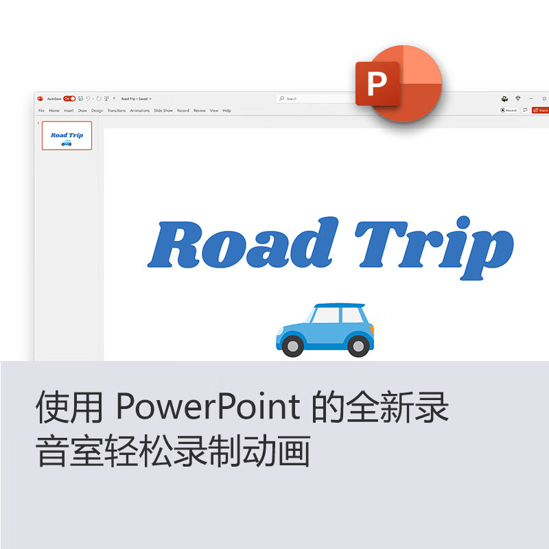 Microsoft Microsoft365 Home Edition/Personal Edition Genuine Office2024 Permanent Activation Code Lifetime Edition Microsoft365 Home Edition 1-year subscription