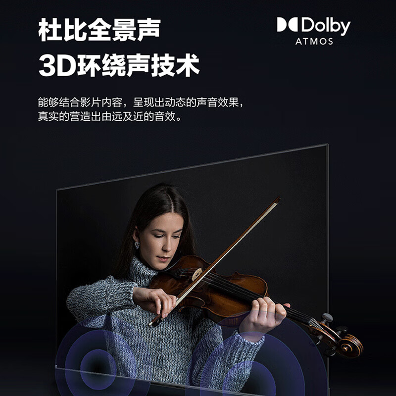 Panasonic TV 75-inch 4K ultra-clear floating full screen No ads on startup Dual-band WiFi AI voice Smart flat-panel color TV Trade-in TH-75LX600C 75-inch TH-75LX600C Free installation Door-mounted (seat-mounted) No hanger included