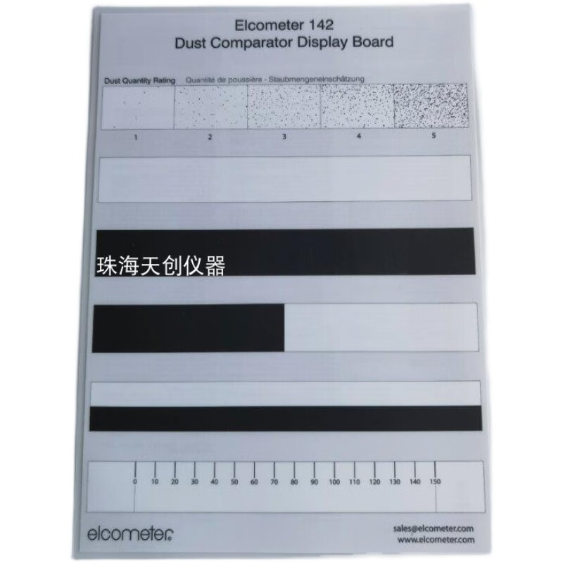 E142-1 Dust Detection Kit Sandblasting Cleanliness Test Tape Complies with ISO8502-3 Standard SC100 Test Kit