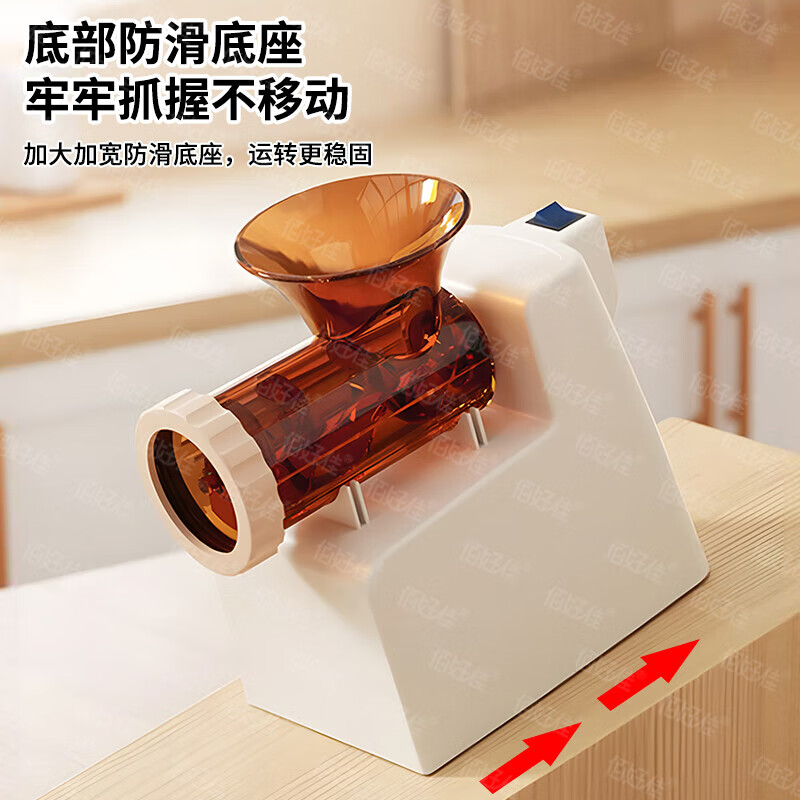 Baihaojia Sausage Enema Home Small Electric Sausage Stuffing Machine Fully Automatic Sausage Stuffing Machine Sausage Sausage Casing Tool Fully Automatic Sausage Stuffing Machine Comes with three intestinal tubes + meat pounding stick 120W high power | No burning of the machine | Simple and labor-saving