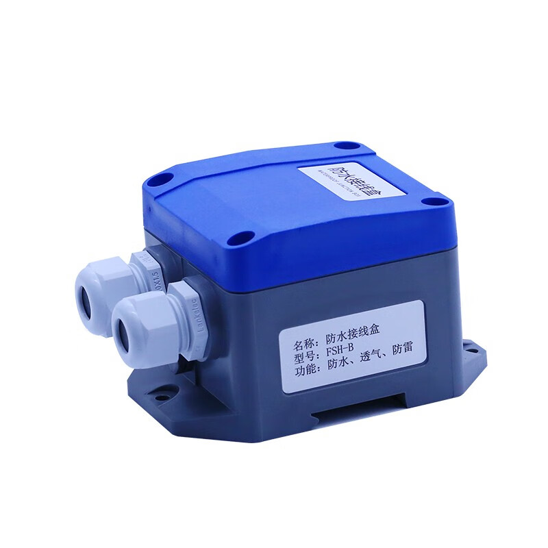 Customized sensor F waterproof and breathable cable fixing accessories for transformer gas conduction and lightning protection junction box F- waterproof and breathable type