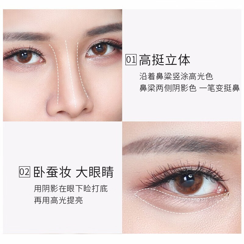 ZEESEA Nourishing Contour Stick Highlight Zise Concealer Cream Pen Tray Pore Invisible Concealer Spots Contour Stick - Ivory