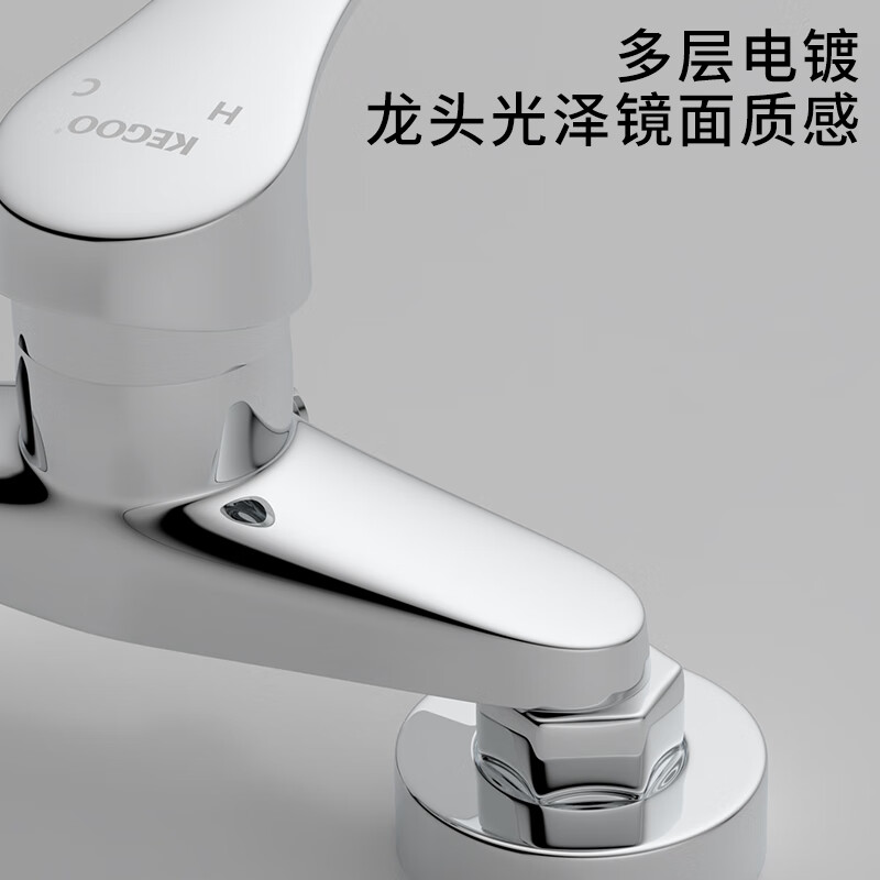 KEGOO mixing valve brass shower faucet hot and cold bathroom shower switch bathroom bath mixing valve K3009