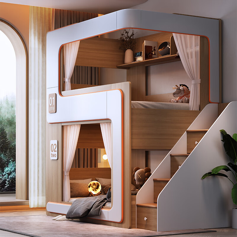 Sutu simple small apartment double-layer children's suspended bed with upper and lower bunks, high guardrails that do not disturb each other, high and low combined beds, high and low beds + double bookshelves + ladder cabinets + curtains 1200*2000