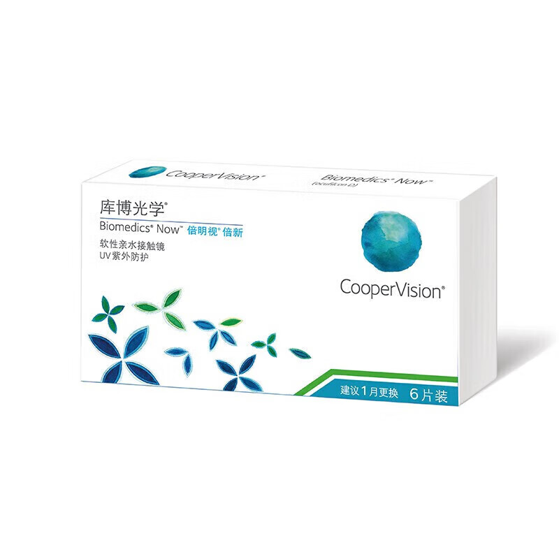 Coopervision times new imported transparent contact lenses monthly disposable 6 pieces 500 degrees