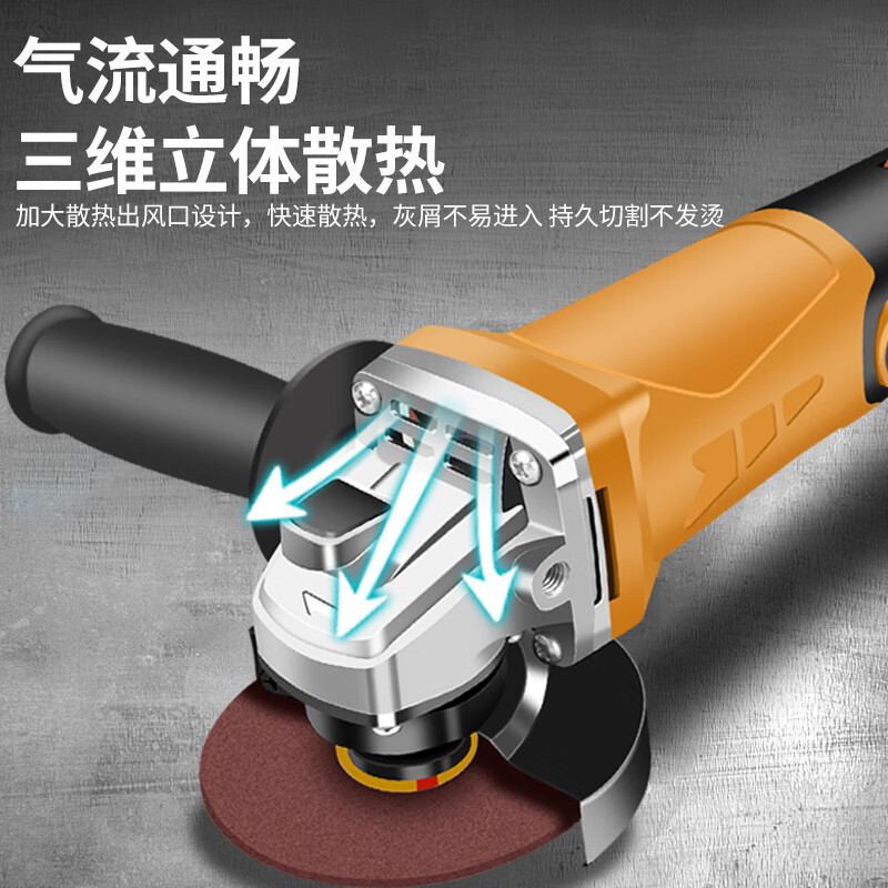 Rongju angle grinder cutting machine household grinder polishing machine hand grinding wheel high power grinder power tool flagship model standard package
