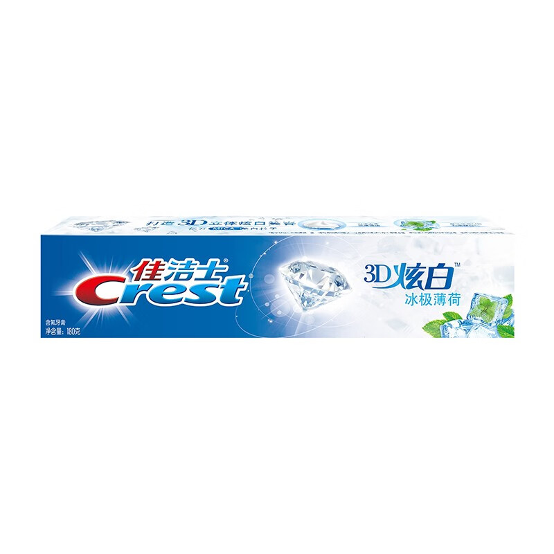 Crest 3D White Double Effect 170g Single Pack Toothpaste Fresh Breath Adult Family Pack Affordable Pack Ice Mint 170g