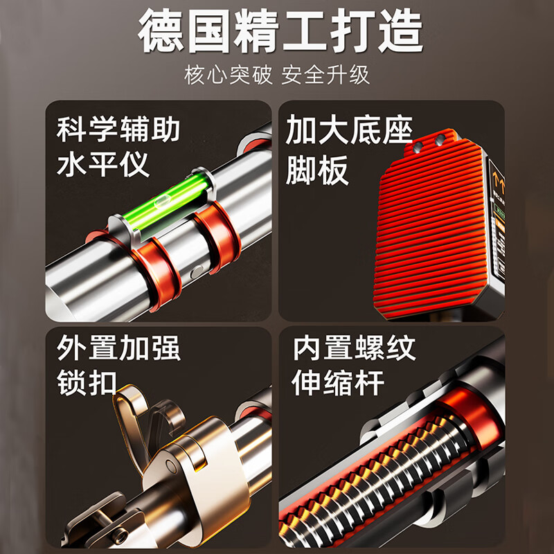 Maifeit horizontal bar pull-up device indoor household punch-free single pole door family door frame boom fitness children 135-180cm wall distance installation tenth generation