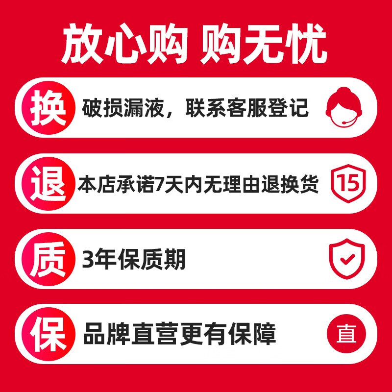 Wesley Fuel Treasure removes carbon deposits, gasoline additives, carbon deposit cleaning agent, automotive care products, 6 bottles of Carbon Removal No. 1