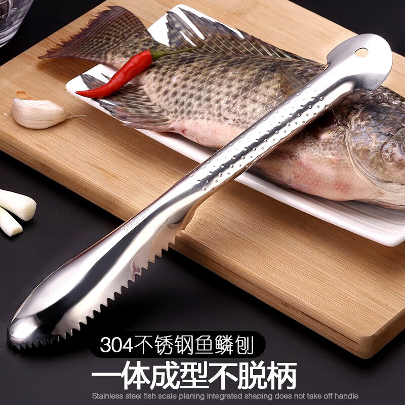 Dipur 304 stainless steel fish scale scraping artifact multi-functional fish belly knife scaling brush special fish killing knife to remove fish scales artifact