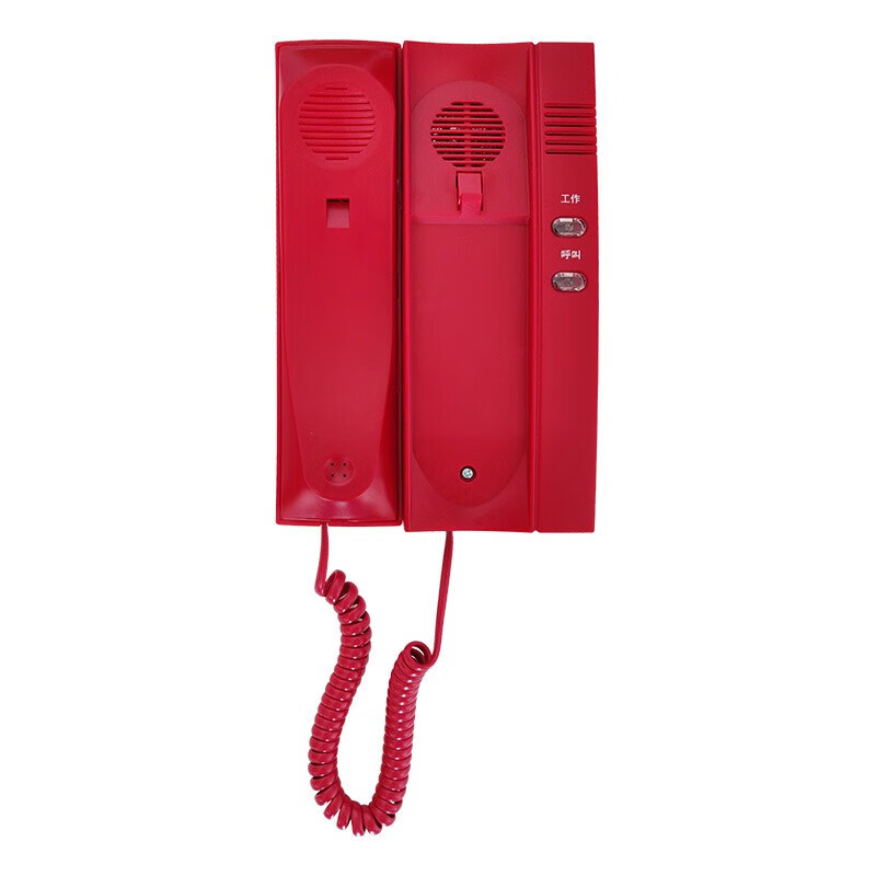 Jade Bird HY5716C replaces HY5716B telephone extension Taihe Ansong Jiang Lida Hengye bus telephone 5716B HY5716B telephone extension