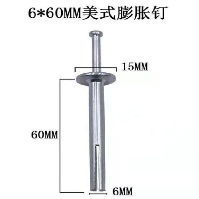 Core-hit gecko fixed quick nail expansion nail insert piece American expansion nail quick nail expansion nail strong M6 customized 6*50 mm 50 pieces