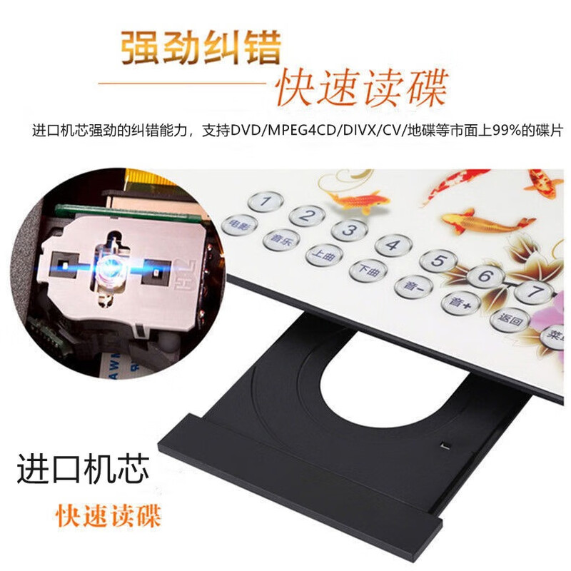 Amoi 29-inch mobile dvd player for the elderly, portable cd disc player, vcd disc, large screen all-in-one machine for watching movies, 29-inch blue exclusive version, ultra-clear screen, standard delivery disc