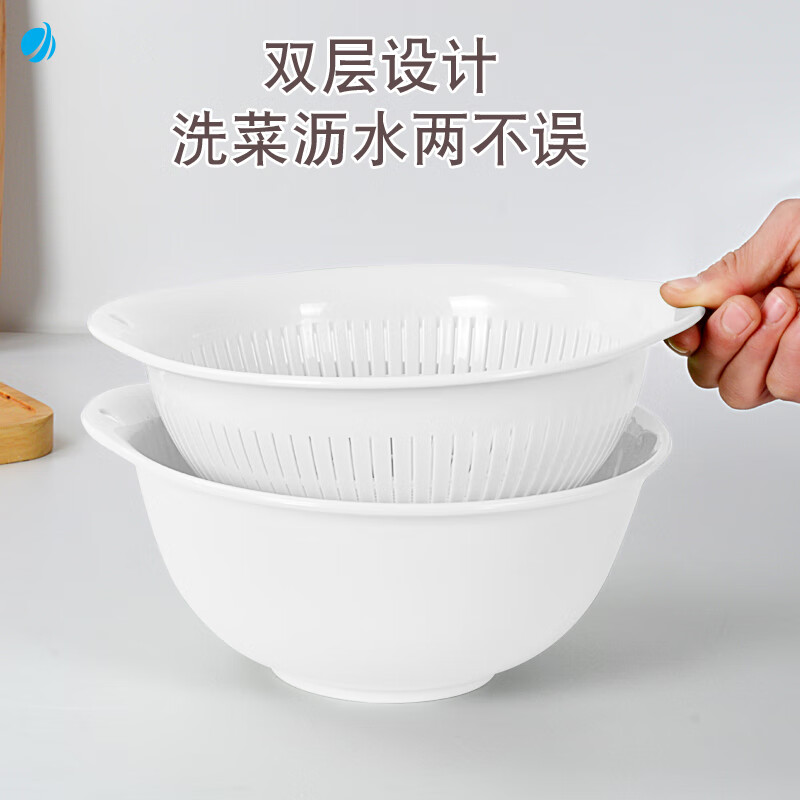 ASVEL sink drain basket vegetable basin kitchen household fruit and vegetable rice washing basket double layer imported from Japan