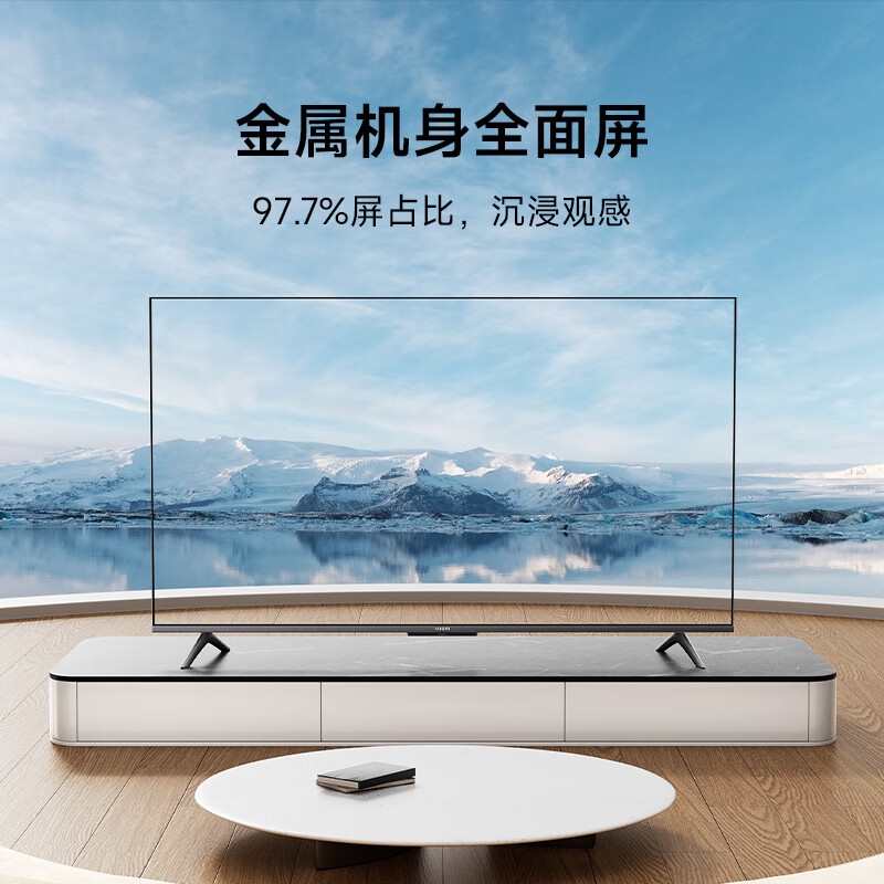 Xiaomi (MI) TV 75-inch 2025 LCD flat-panel TV first-class energy efficiency 4K ultra-high definition Redmi Redmi home living room HDR smart projection screen game color TV trade-in 75-inch worry-free package installation Xiaomi Redmi+ door-to-door installation