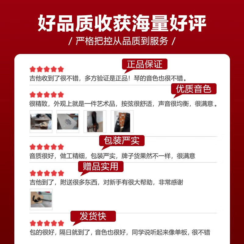 Yamaha (YAMAHA) guitar folk novice beginners entry level examination F310/F600 series electric box students new F400 acoustic guitar 41-inch wood color F310NT