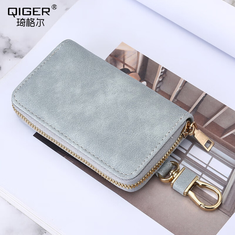Qiger 2023 new key bag women's large-capacity clutch bag men's waist bag multi-functional car key storage bag light blue