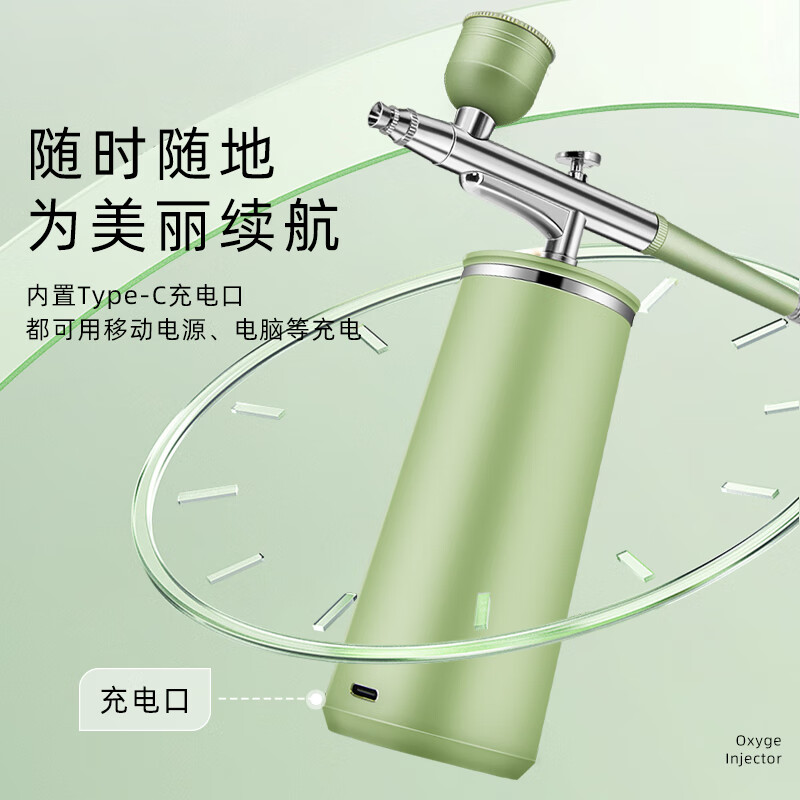 SLLEAF Sushu Oxygen Injector Hydrating Spray Sprayer Household Facial Moisturizing and Beauty Instrument Portable Handheld Water Light Oxygen Injecting Hydration Practical Gift for Girlfriends Girls and Wife Pink - Double Water Tank Gift Box Model