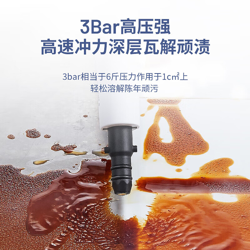 BLAUPUNKT BLAUPUNKTZQ01 high-temperature steam cleaner for household multi-function degreasing