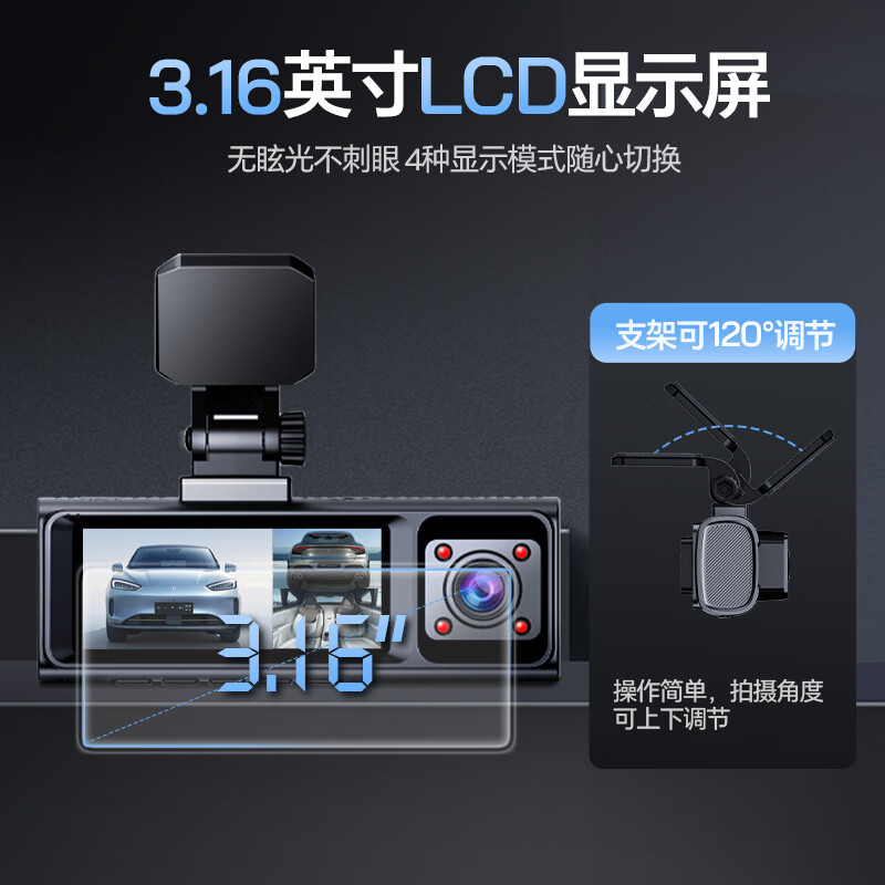 Mengxuan online car-hailing driving recorder panoramic 360-degree 24-hour recording of dual-recording parking monitoring and reversing images inside and outside the car