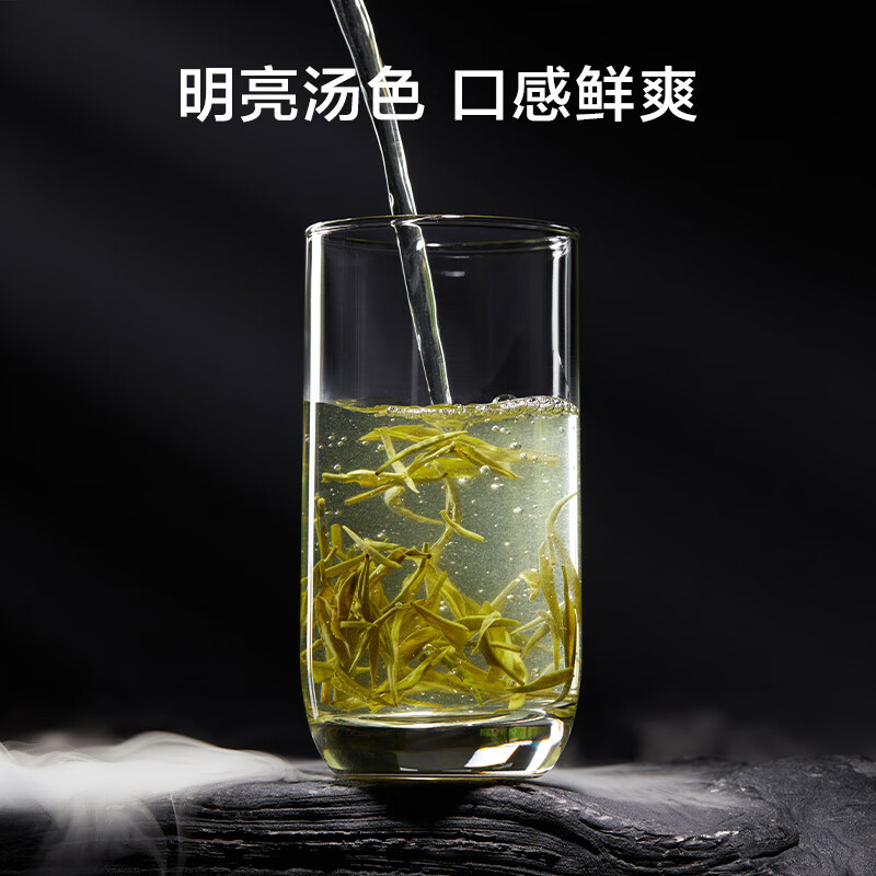 Made in Tokyo 2025 new tea special grade Xinyang Maojian 100g Lixiang Mingqian bud leaf green tea self-operated gift giving