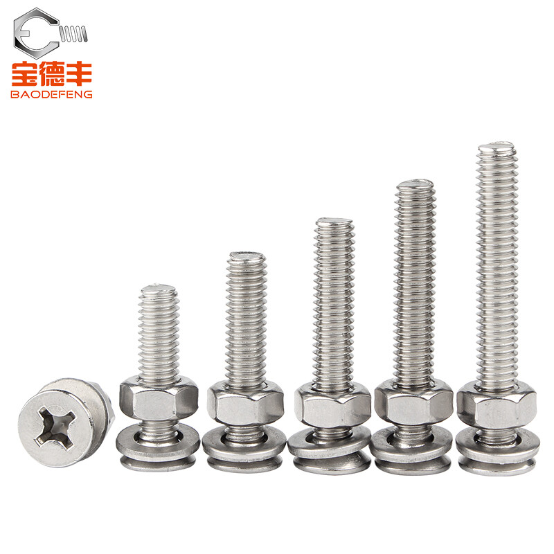 Baodefeng 304 stainless steel cross countersunk head screws and nuts set flat head combination bolt with flat spring washer M3x4 50 sets