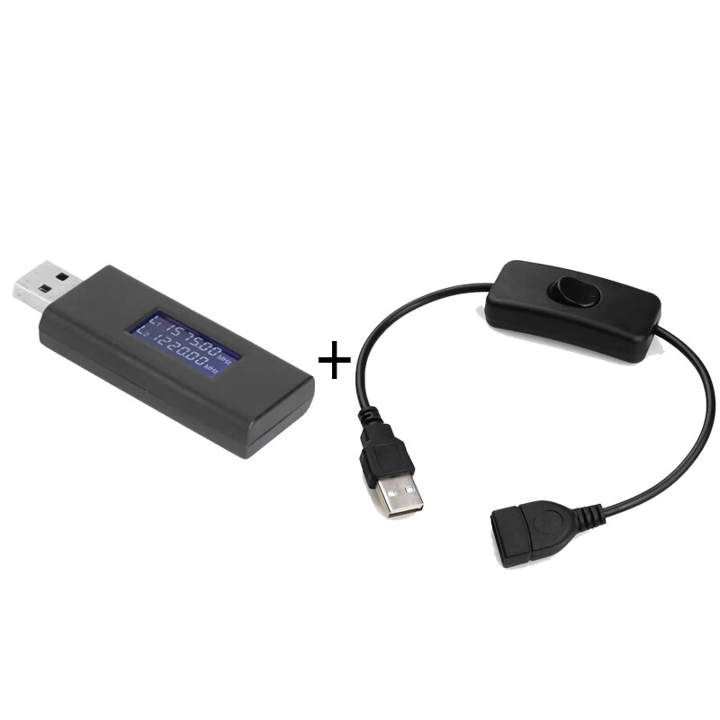 Longbaishengyou U disk for automobile, large truck, bus, taxi, oil tank mixer, vehicle-mounted universal GPS Beidou to prevent overspeeding and fatigue driving, black U+ switch cable