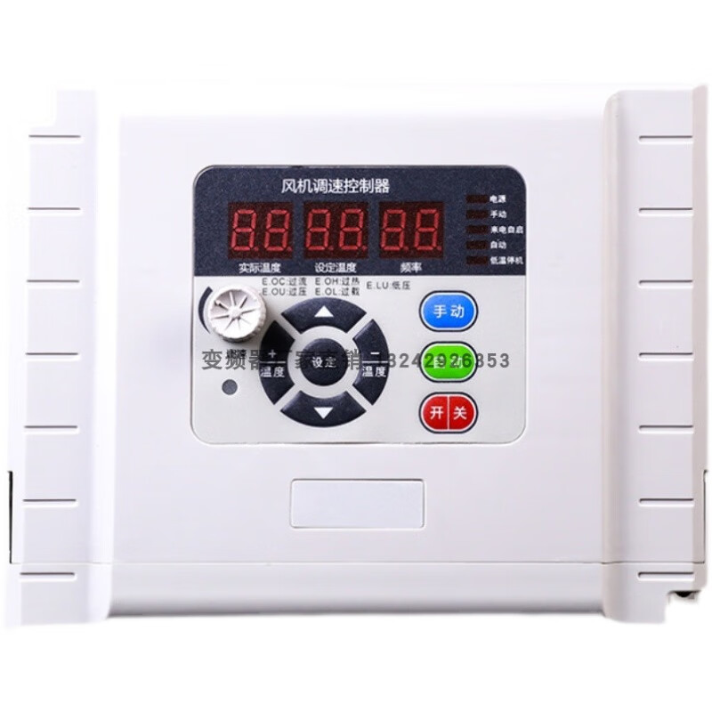 Negative pressure fan special frequency converter automatic constant temperature farm temperature control speed regulation three-phase 1.5/2.2/3KW/380V 2.2KW (better quality black model) three-phase 380V in three-phase 380V out