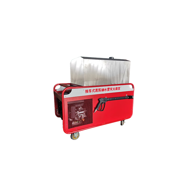 JSGA fire high-pressure water mist fire extinguishing device mobile water mist cart type water mist gasoline engine drive XSWY10/20-T125-GA-1