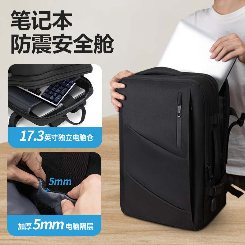 VICTORIATOURIST Backpack Men's Travel Backpack Large Capacity Laptop School Bag 17.3-inch Business Travel Business Computer Bag Expandable