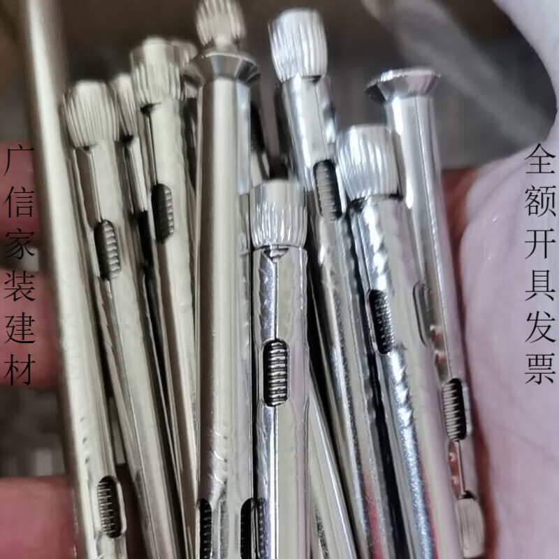 Dixin stainless steel internal expansion screw cross countersunk head popping screw top blasting screw for breaking bridge aluminum doors and windows top blasting screw M6*80 (full length 70mm) 10 pieces