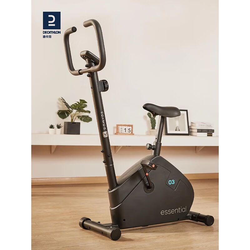Decathlon Exercise Bike Home Exercise Bike Indoor Fitness Equipment Metal Black Does Not Include Installation 2077877