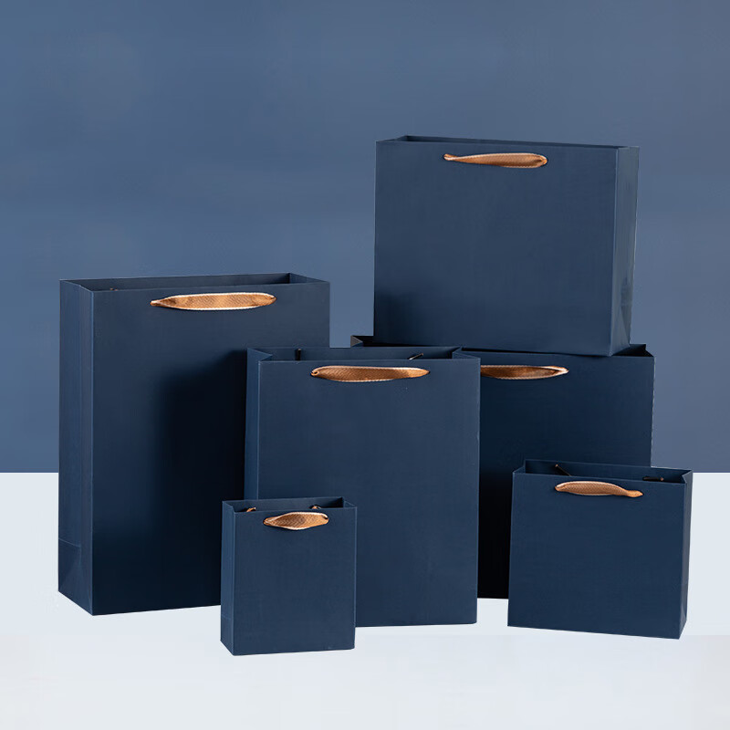 Hongdi dark blue gift bag handbag kraft paper bag gift bag tobacco and tea packaging bag business gift bag vertical small size 14*6.5*16cm 5 pieces