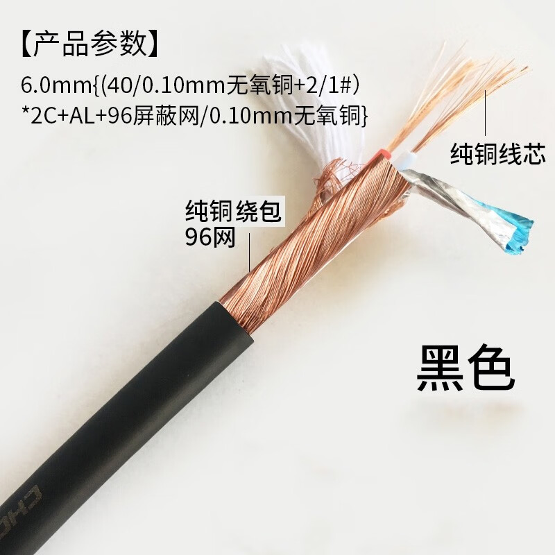 L-shaped 90-degree corner XLR female XLR elbow microphone audio three-core XLR balanced line mixer performance male bend female straight swivel elbow 1 meter