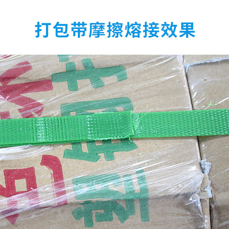 YIFEI pneumatic baler hot melt buckle-free PET plastic steel belt brick factory plate packaging and strapping tensioning machine B25 Jingcang Express