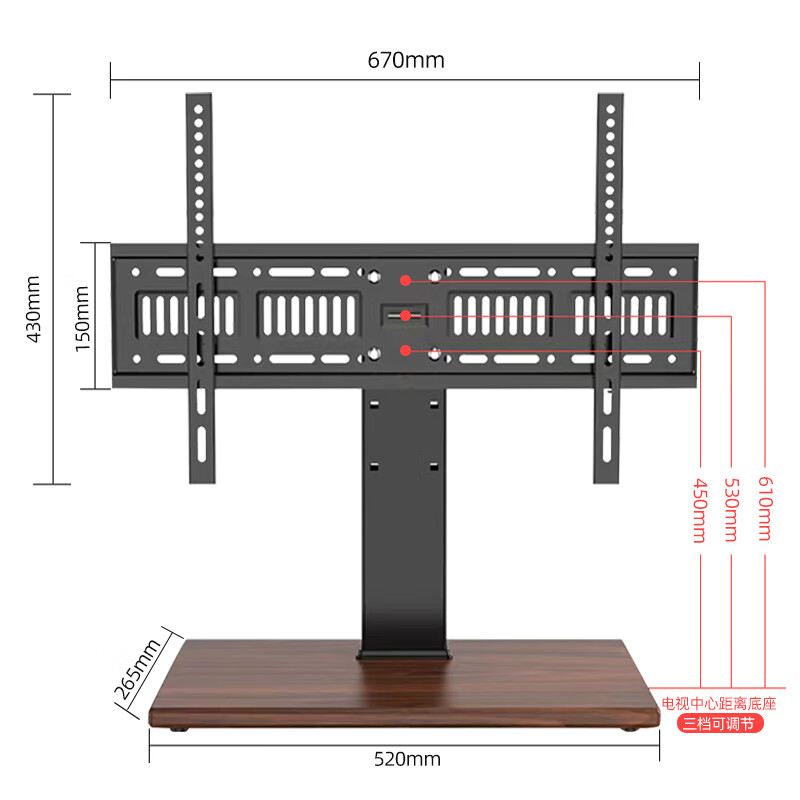 Yizhigu TV base desktop mobile rack without punching 32-80 inches universal desktop heightening bracket suitable for Xiaomi Skyworth Hisense Changhong TCL Sony TV bracket new low-carbon environmentally friendly wooden chassis 32-70