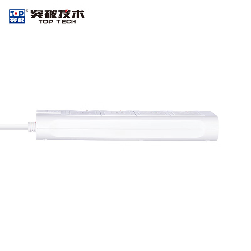 Breakthrough socket 4-position sub-control switch new national standard five-hole 1.8m 10A with indicator light recoverable overload protection white D4K4 (1m8) strip