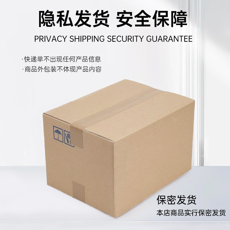 LEATEX 100 pieces mass-market finger-in tampons, built-in sanitary napkins for swimming, hot springs, sports, menstrual period, 100 pieces S+, large quantity