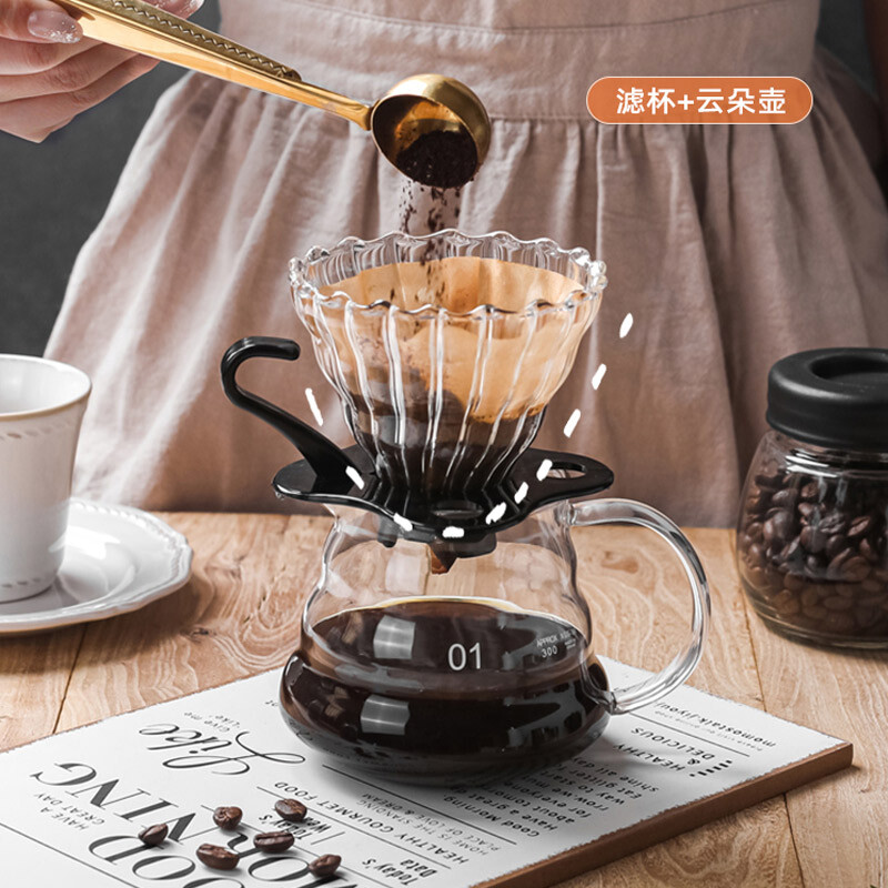 All-purpose hand-brewed coffee pot set, high borosilicate heat-resistant glass coffee cloud pot, hand-brewed drip brewing pot, coffee set