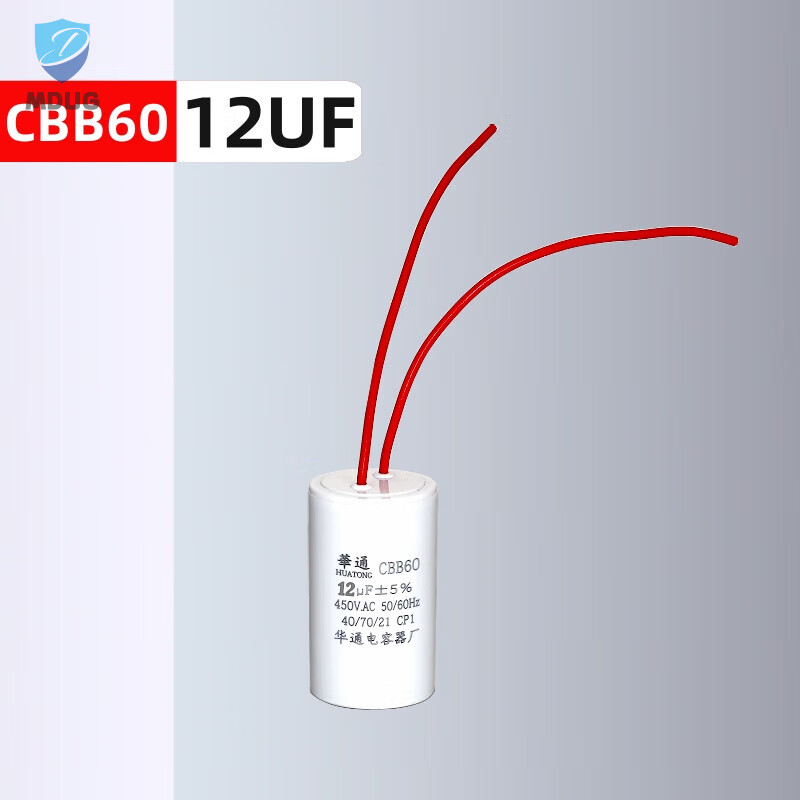 Sambada CD60 motor starter capacitor single-phase motor CBB60 working running capacitor water pump washing machine starter CBB60-16UF38mm*73mm