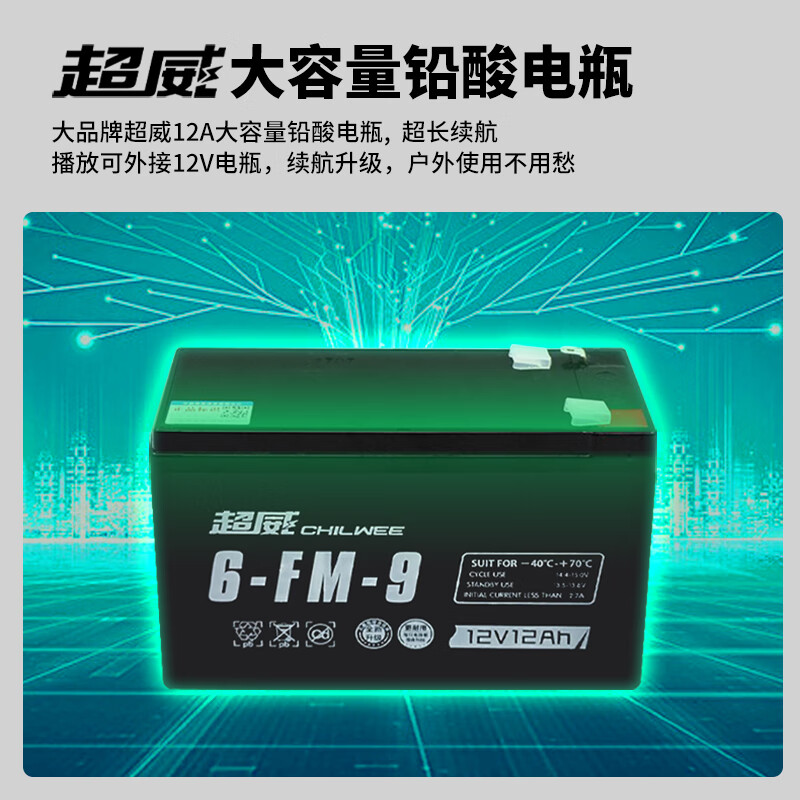 Newman K33 12-inch Square Dance Outdoor Bluetooth Trolley Speaker High Power Portable Electric Acoustic Guitar Folk Instrument Speaker Performance K Song Subwoofer Street Stall Speaker Dual Microphone