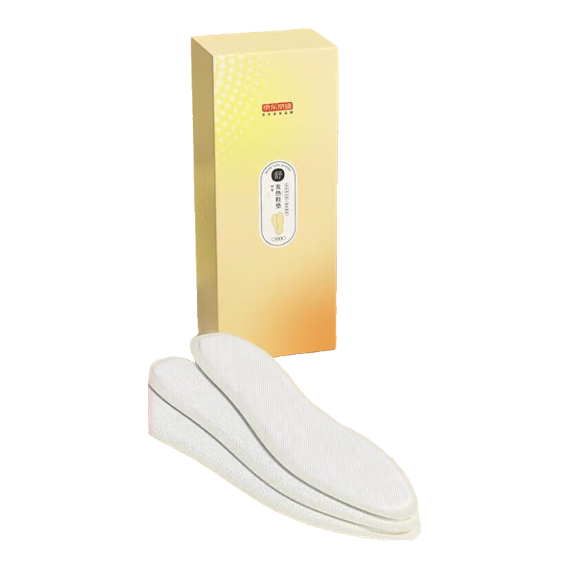 Made in Tokyo, Nuannuan creates a planet, 10 pairs of heating insoles, S size 35-39, unisex foot warmers to prevent cold and keep warm