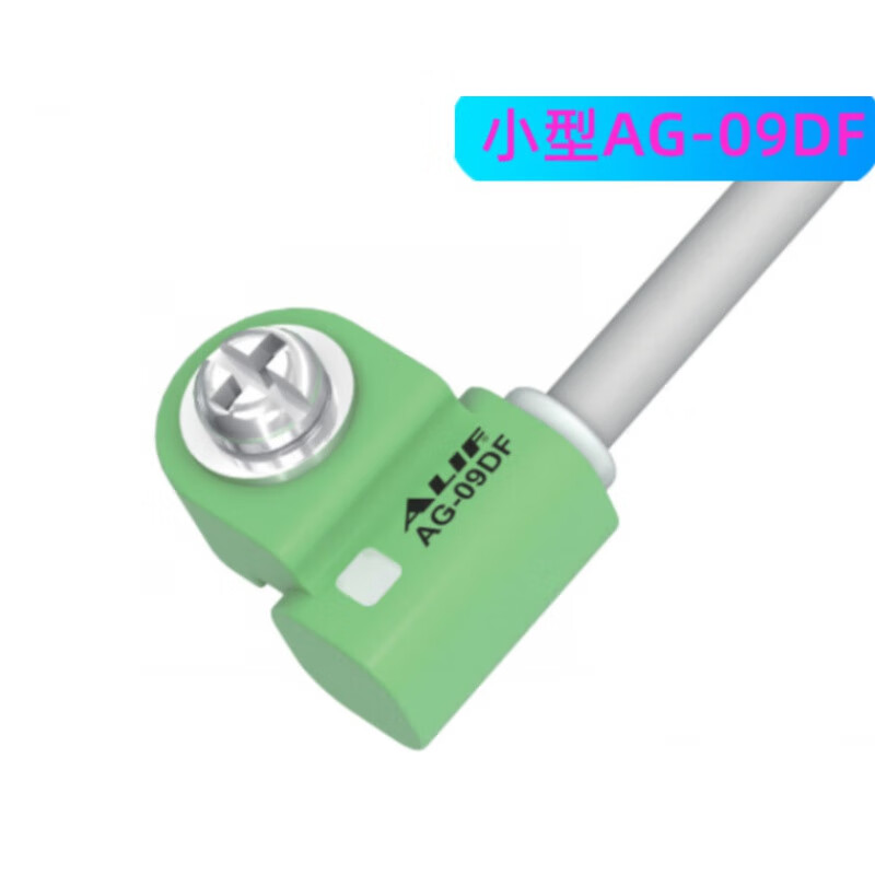 AG-09DF AG-09N AG-09P waterproof magnetic switch electronic oil-resistant cylinder AG-09N-2 meters wire