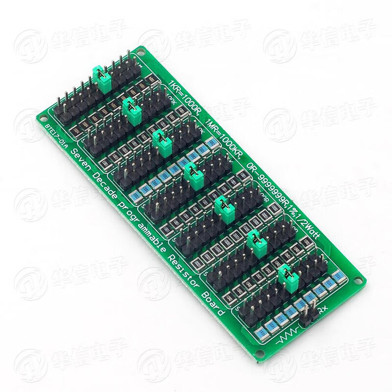 /1R - 9999999R programmable resistance board eight-segment 1R precision Huaxin Electronics 0.1R