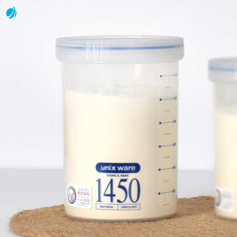ASVEL plastic sealed jar food grade portable milk powder bottle tea storage jar snack storage box 1450ml