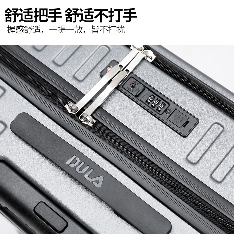 DULA front opening cup holder suitcase trolley case USB charging suitcase boarding case password box black with gray 20 inches