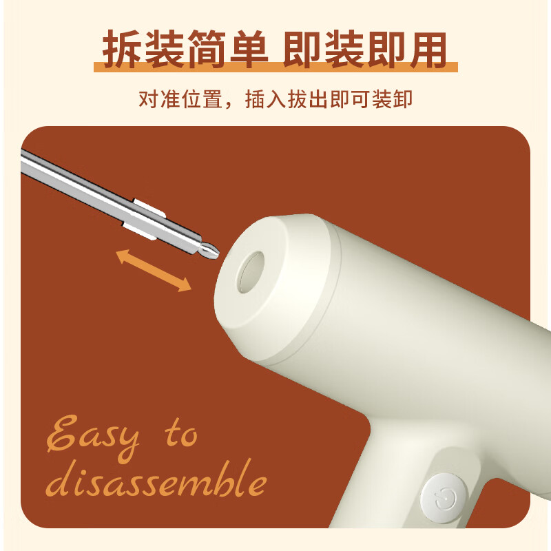 Wing Fantasy German brand rechargeable electric egg beater stainless steel cream whipper mixer household whisk double-head rechargeable model