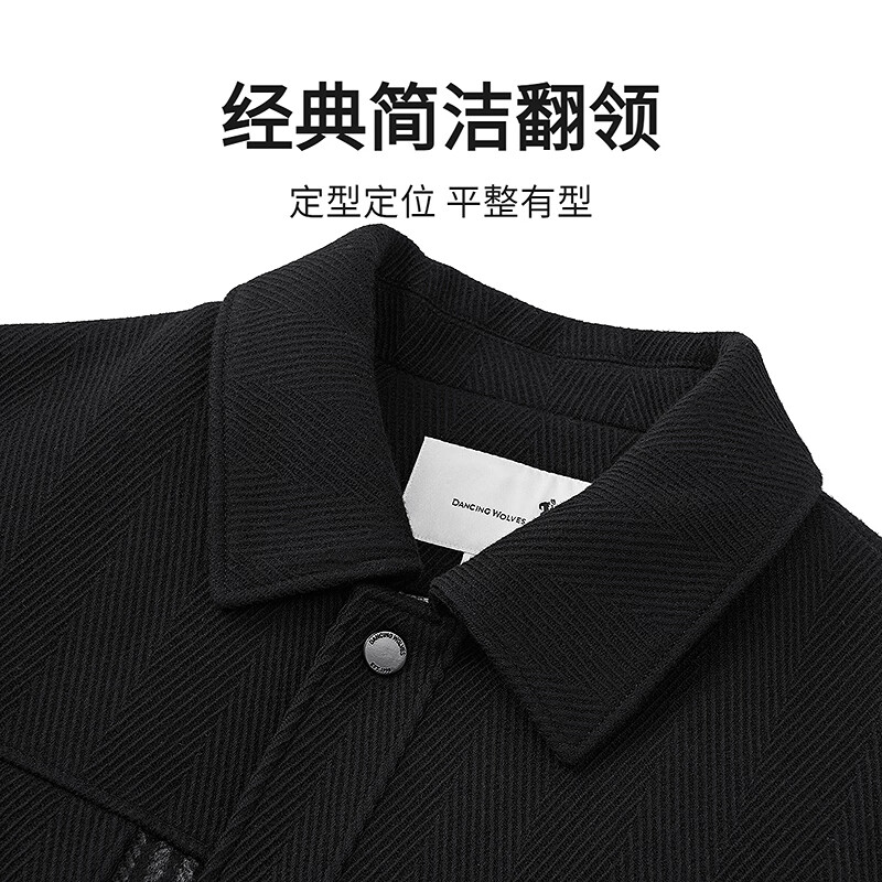 Dances with Wolves down jacket men's winter duck down lapel with wool splicing men's light luxury commuter jacket down jacket jacket for men