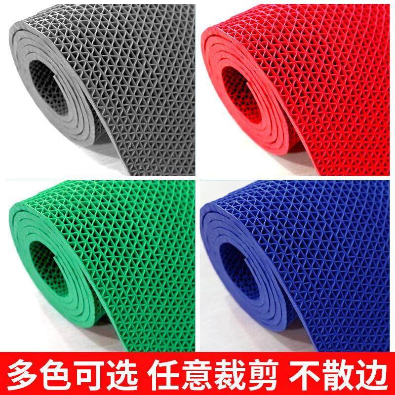 Cast solid PVC hollow anti-slip mat thickened kitchen bathroom anti-slip wear-resistant floor mat gray 0.9*1 meter 3.5mm